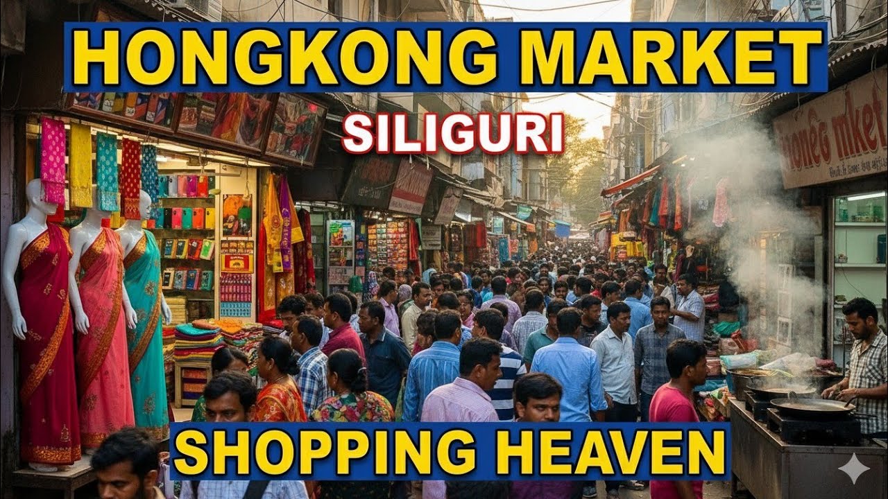 Siliguri Hongkong Market Bidhan Market/Latest Winter Collection Cheapest Price/Market Tour Shopping 