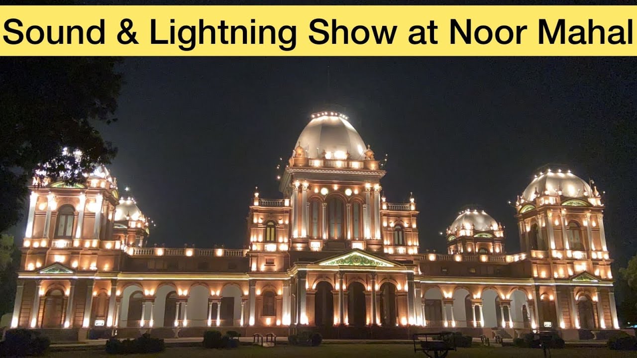 Noor Mahal Light And Sound Show Full Watch In HD Khuda Aur Mohabbat Drama Was Made In Bahawalpur