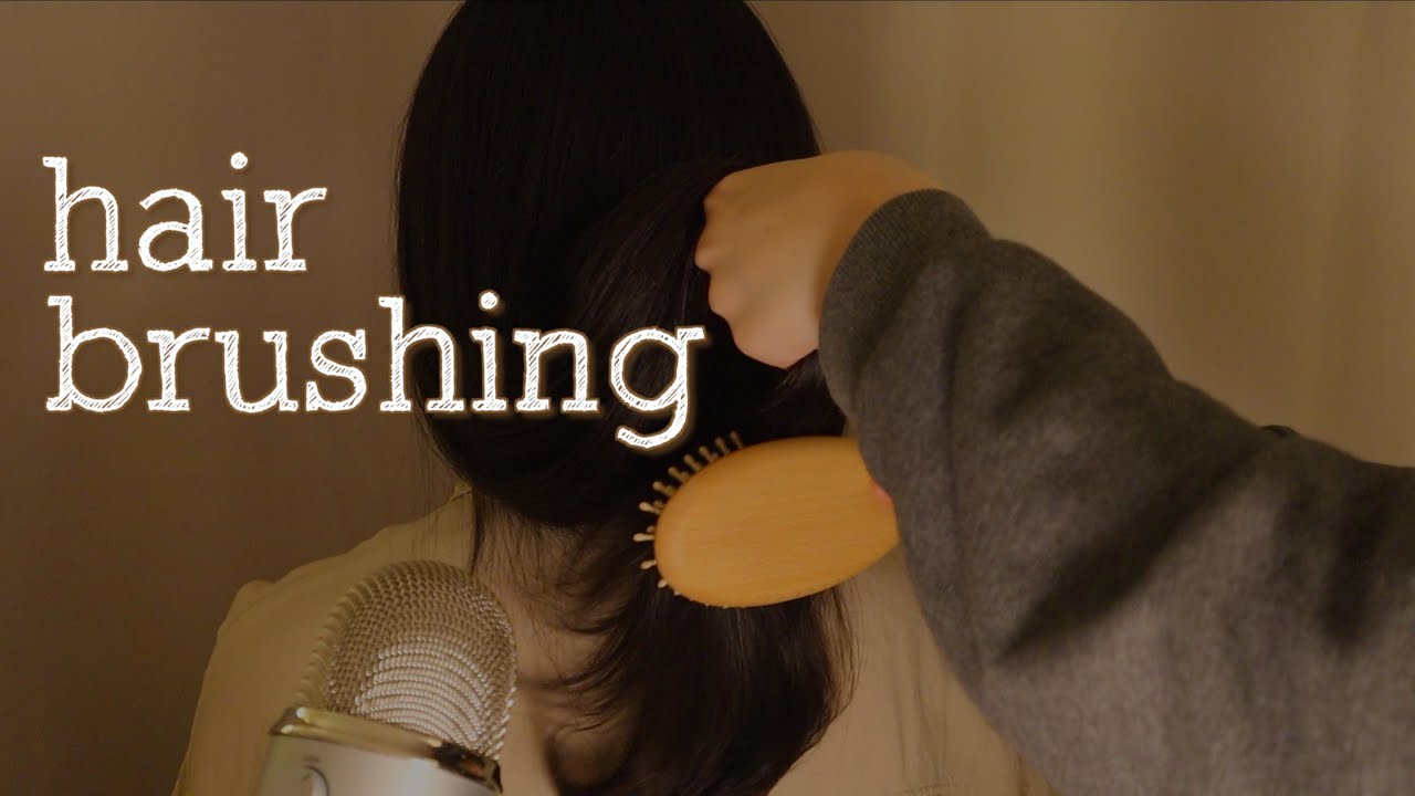 ASMR | Hair brushing sounds | relaxing | 빗질 소리 | no talking