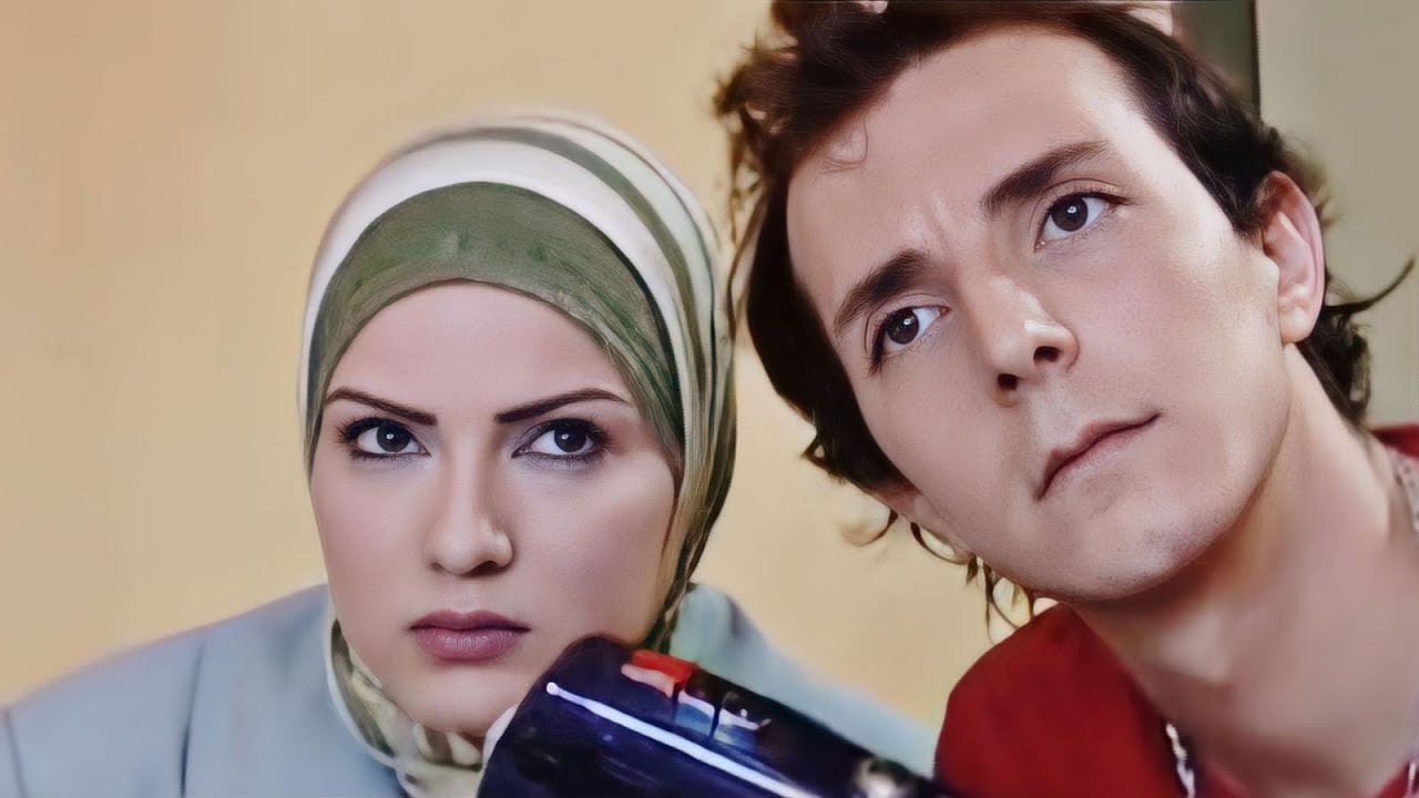 مسلسل كسر الخواطر الحلقة 17 السابعة عشر بطولة أمل عرفة