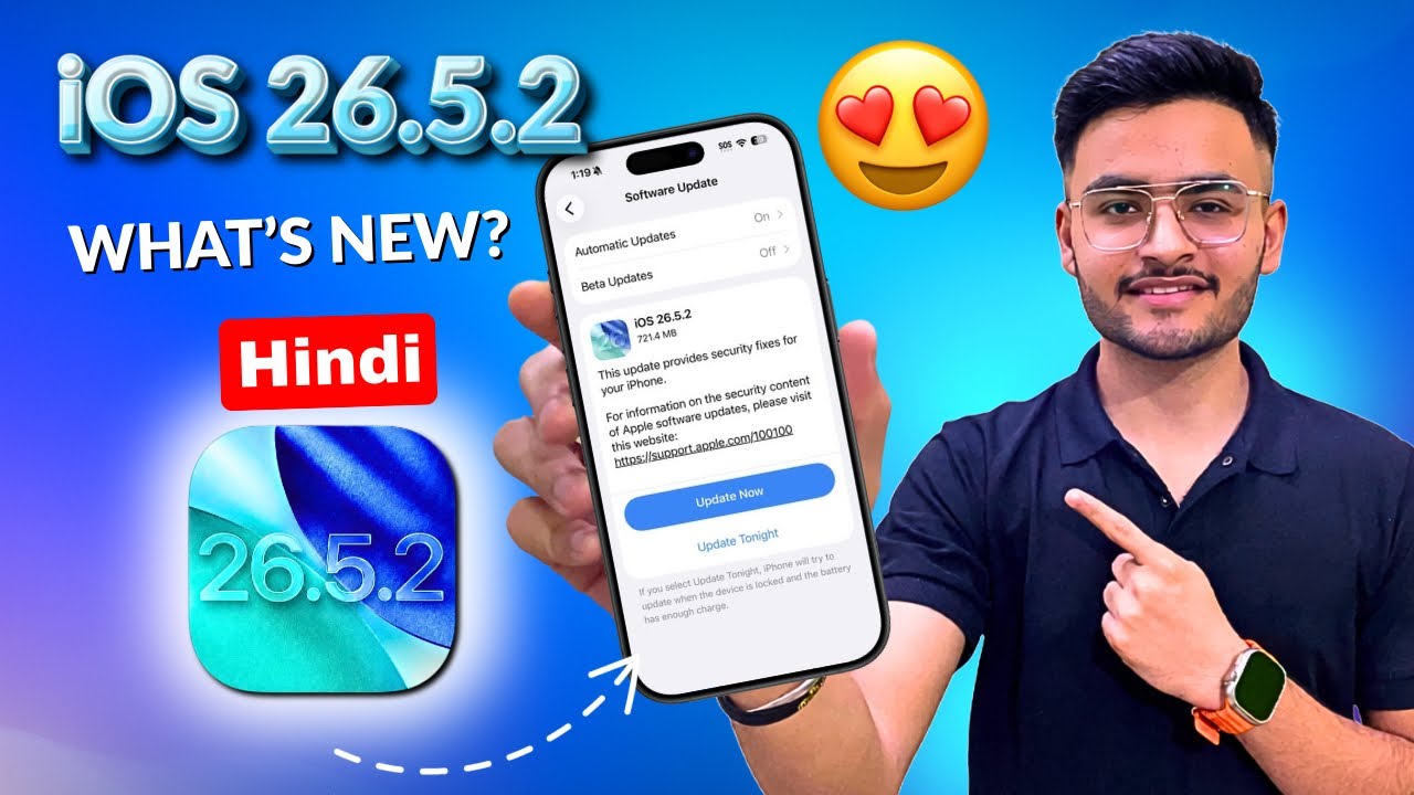 iOS 26.5.2 Released🔥 New Features, Battery (HINDI) | ios 26.5.2 features update review | ios 26.5.2