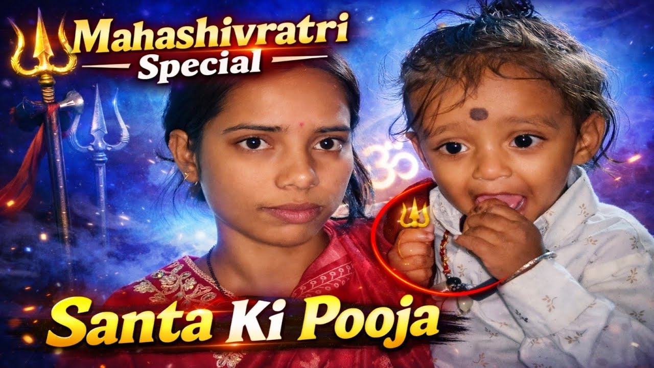 Santa Ne Mahashivratri Par Ki Shiv Ji Ki Pooja 🙏 || Har Har Mahadev || Femily Vlog❤️santaadityavlogs