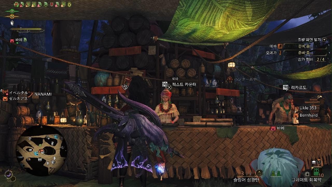 Monster Hunter Wilds_20260304000107