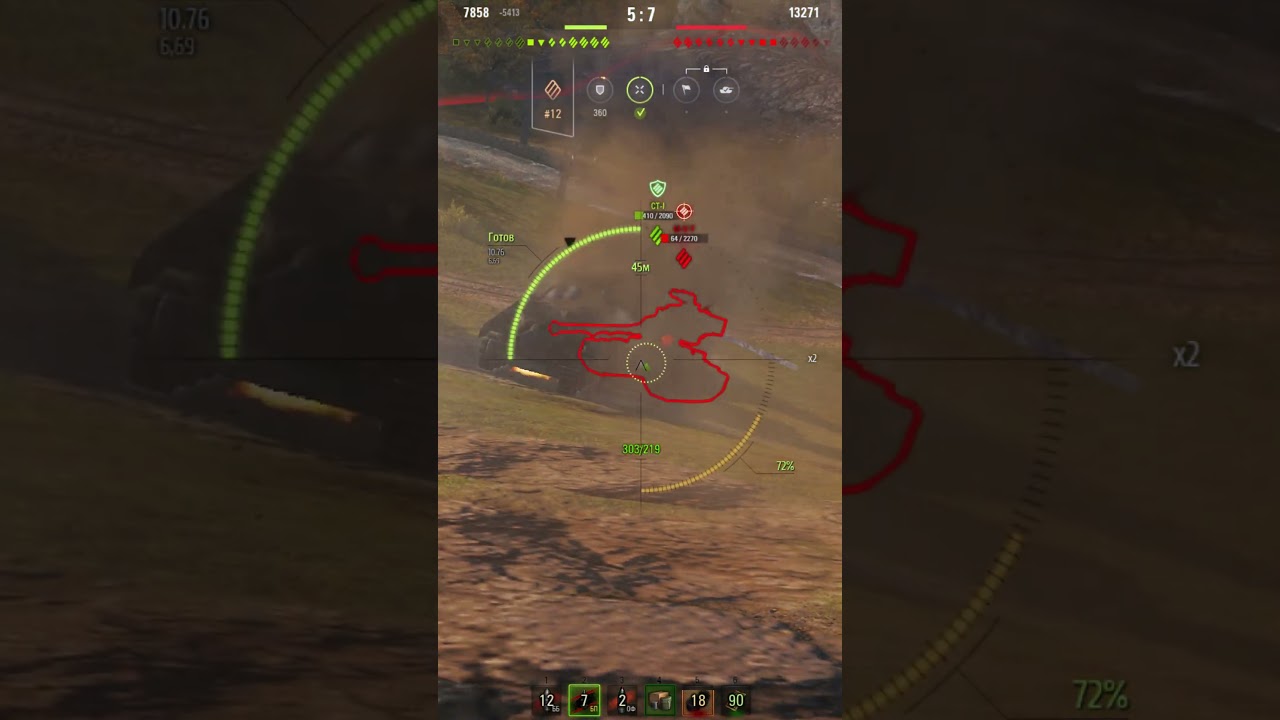 ИС 7. 9 KILL. #wot #replay #worldoftanks #games #gameplay #ворлдофтанкс #вот