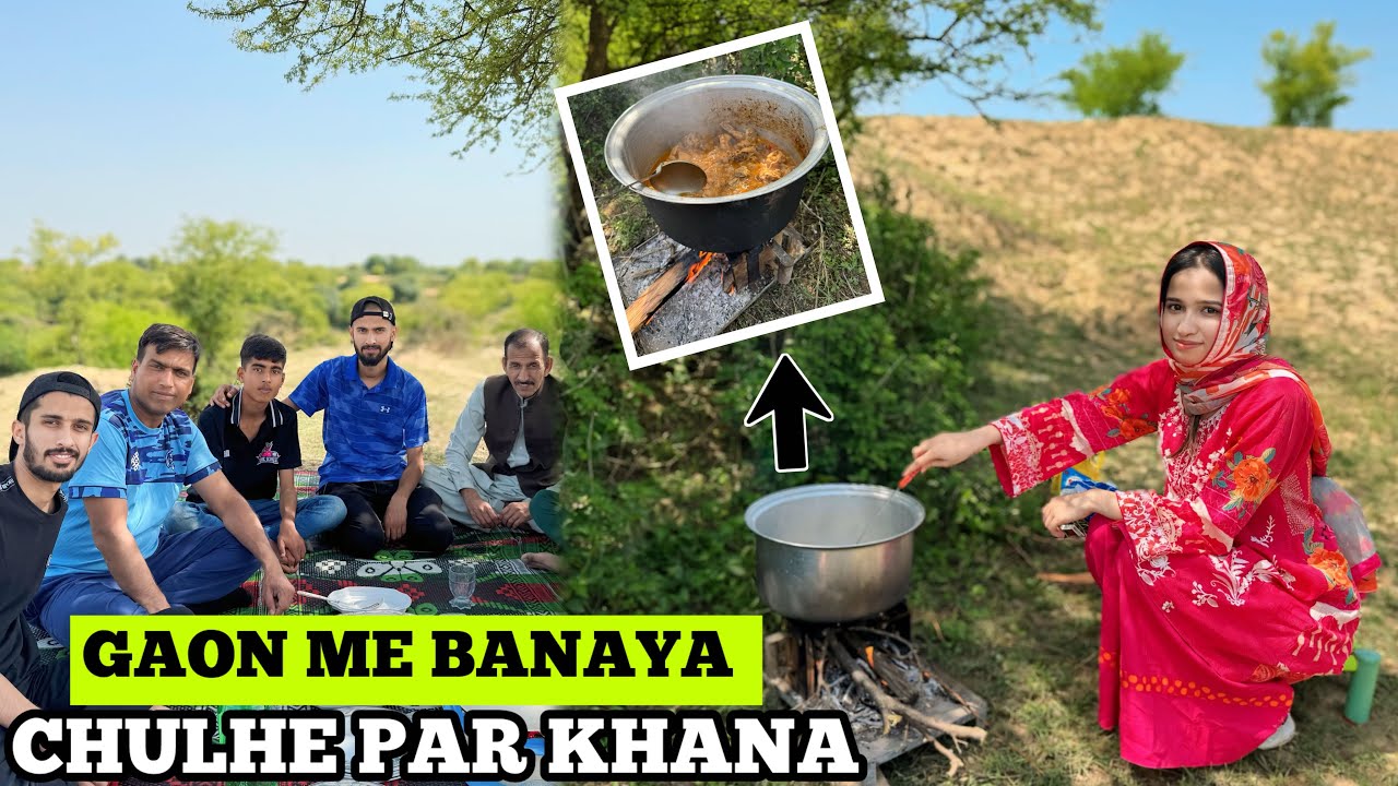 GAON ME BANAYA CHULHE PAR KHANA🥘| AK VLOGS