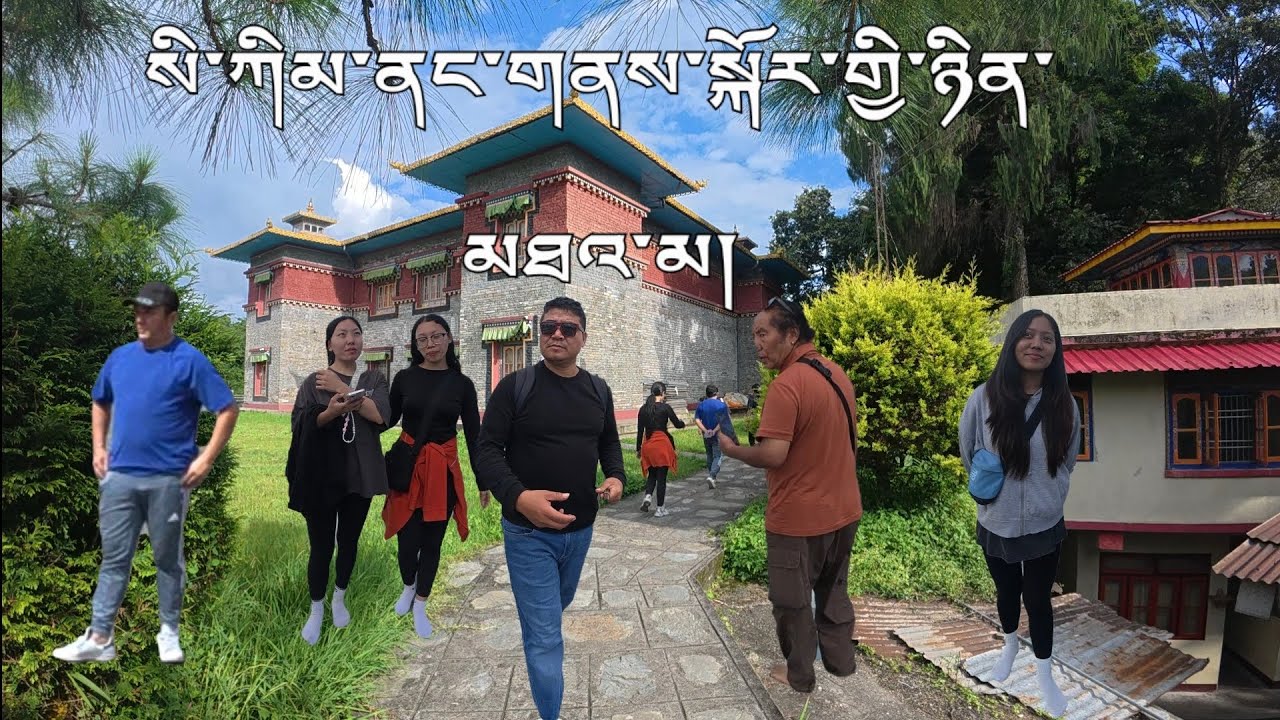 The last day of the pilgrimage is in Sikkim.