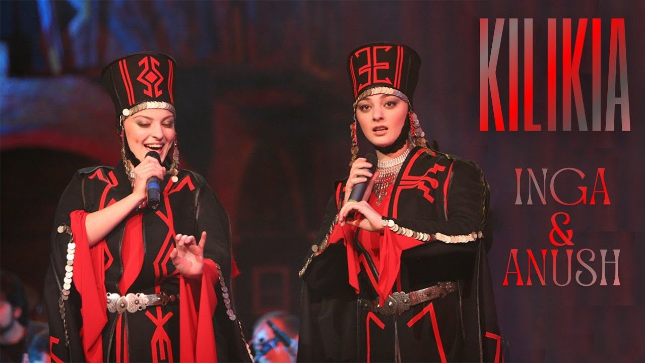 INGA & ANUSH - KILIKIA @ingaarshakyanofficial