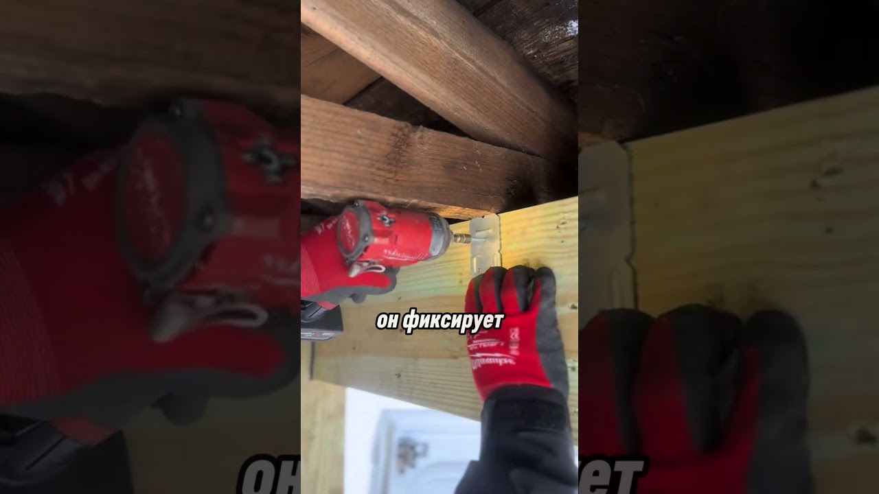 гениальный инструмент