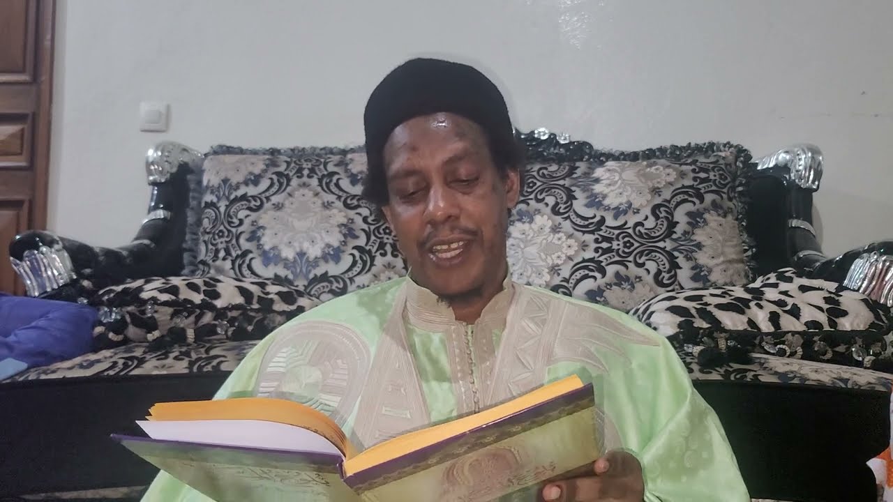 Dars 1 Brouhoul Maram Oustaz Hamed Ba  بلوغ المرام