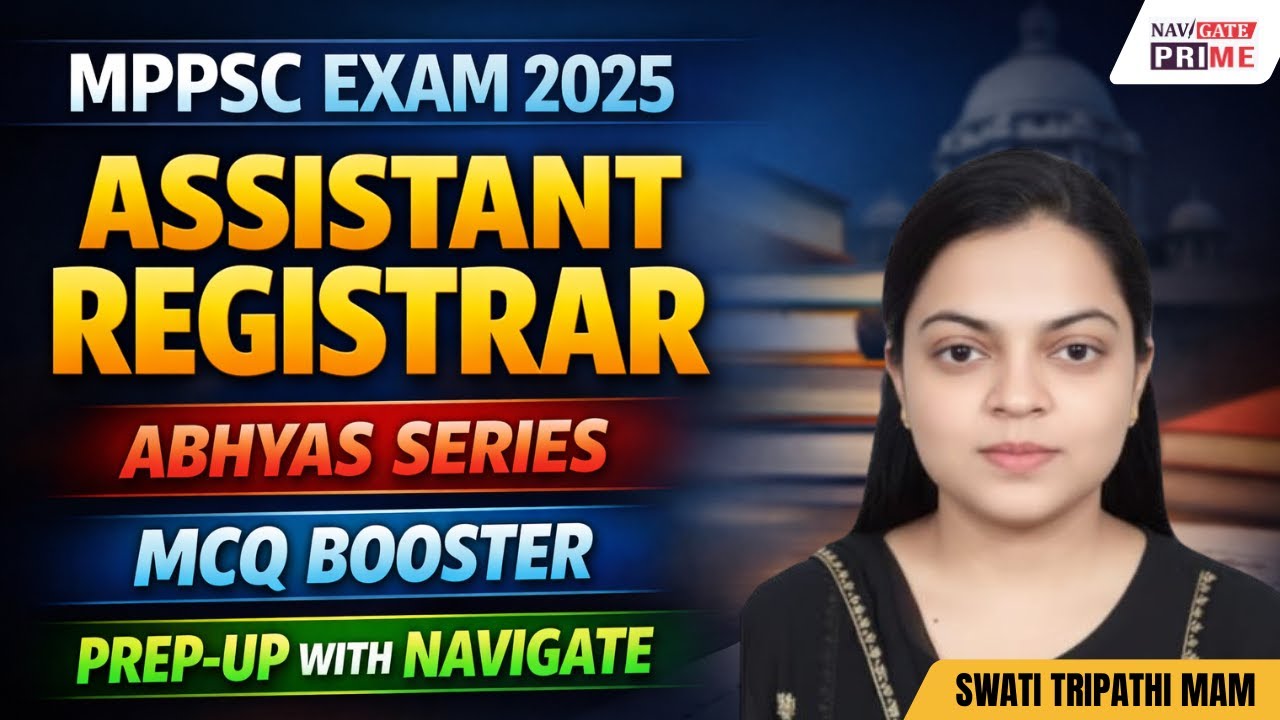 MPPSC Assistant Registrar2025| ABHYAS SERIES |Most Important MCQ-02#MPPSCAR