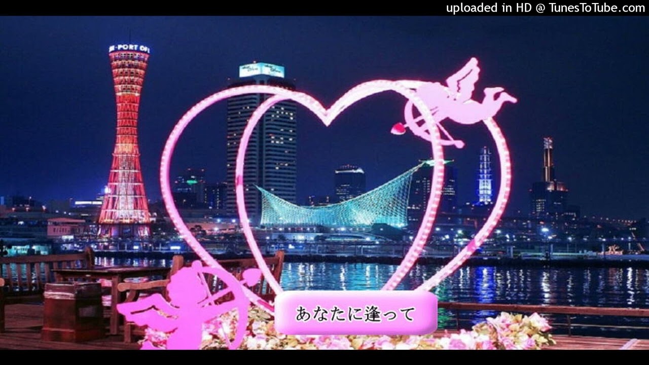 あなたに逢って・美空ひばりの扉
