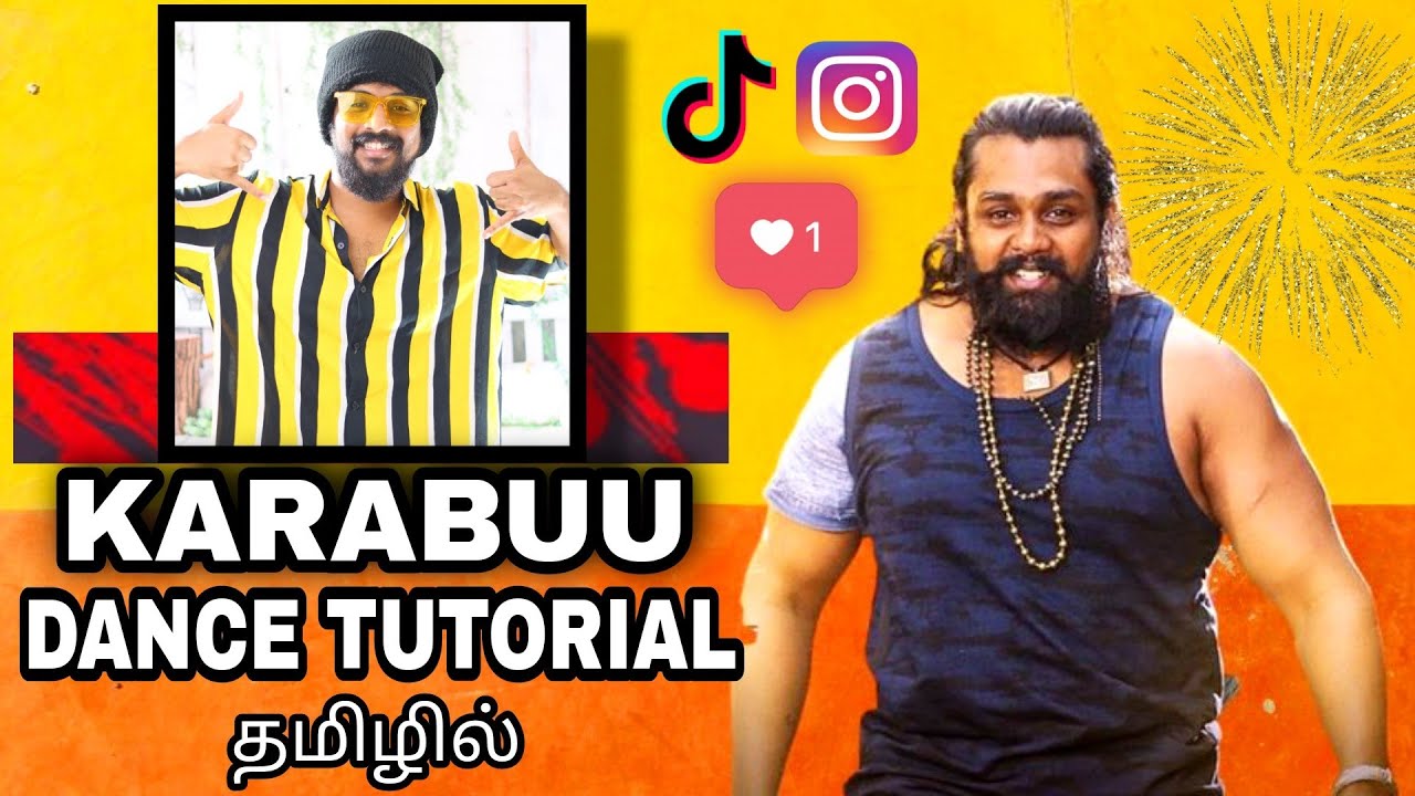 Karabuu Dance Tutorial | Learn Easily | E - Grade Dance crew
