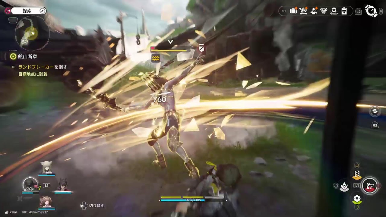 アークナイツエンドフィールド PS5版やっていくぜVamos!