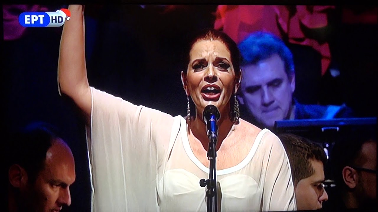 Mikis Theodorakis - Ligo akoma (Λίγο ακόμα) Μέγαρο Μουσικής Αθηνών