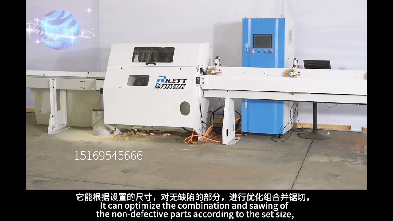 Optimizing cross cut saw machine .China wood optimizing crosscut saw rilettchina  