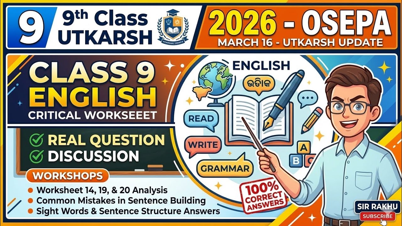 Utkarsh English Question 2026 discussion 