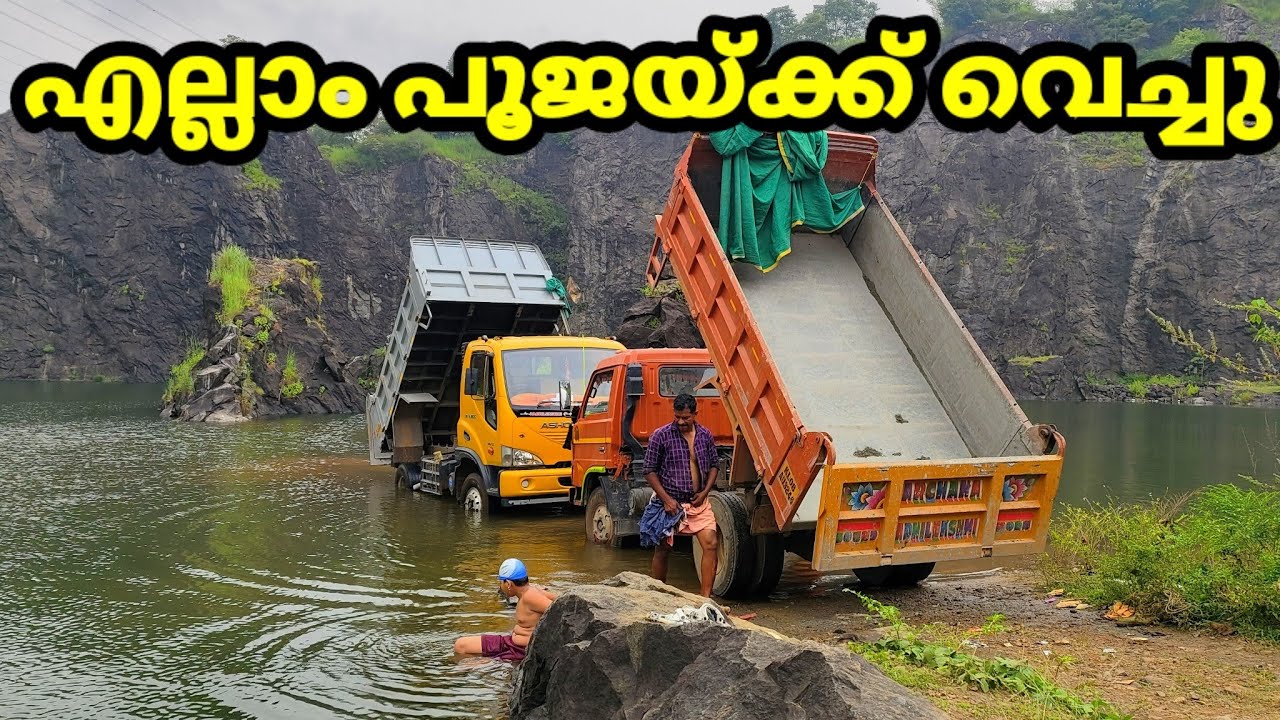 എല്ലാം കഴുകി പൂജക്ക് വെച്ചു