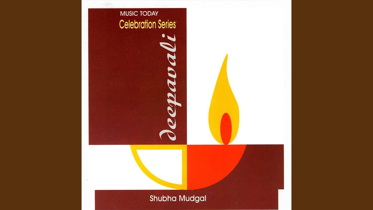 Shubh din aaj diwari