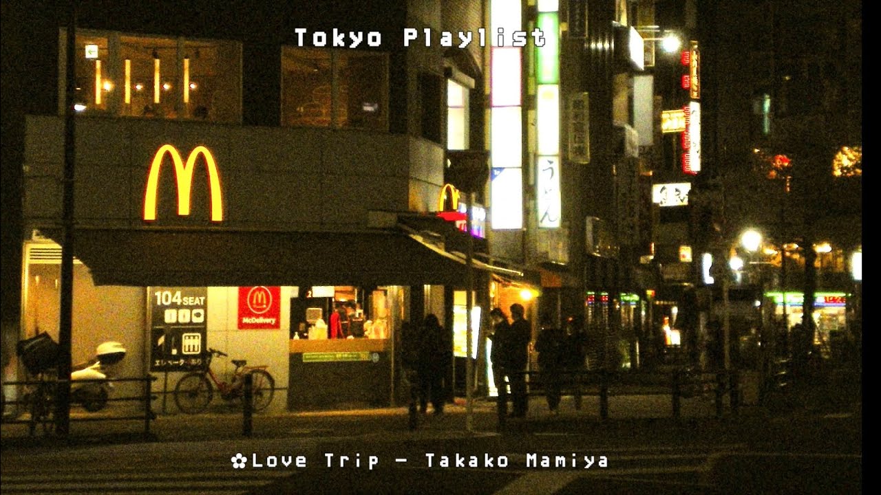 [Playlist] 도쿄의 밤🗼시티팝 플레이리스트