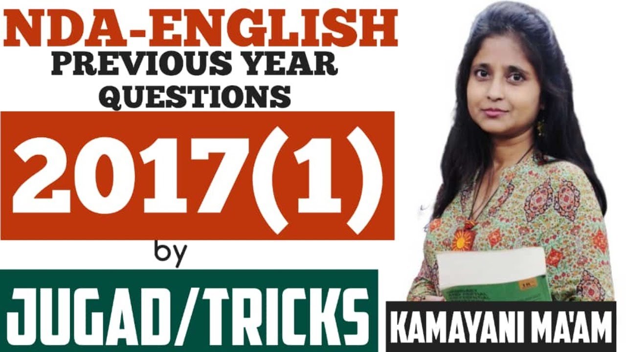 2017 (I) NDA English Previous Year Paper | NDA Exam 2020 | NDA Maths Jugad Se