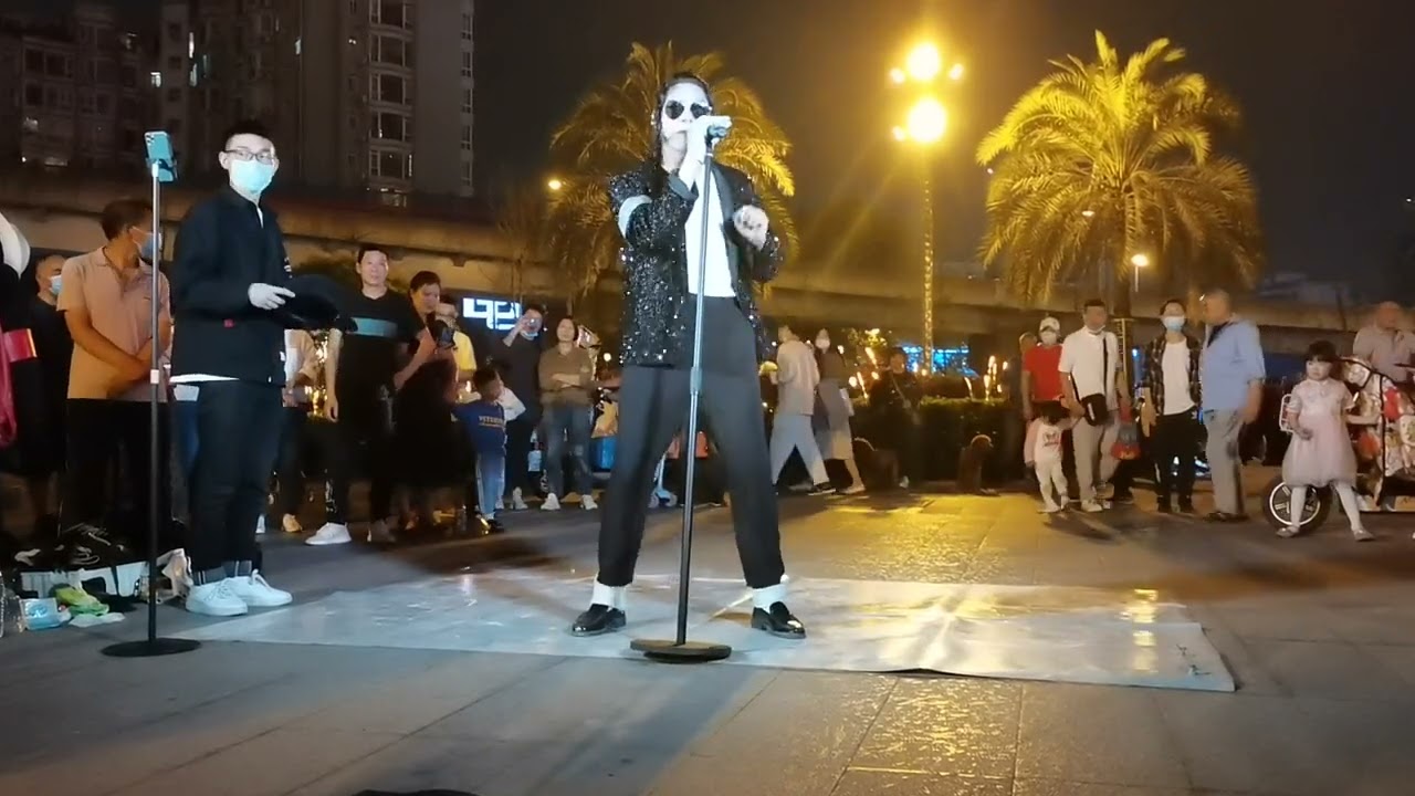 Billie Jean - Michael Jackson impersonator show in China 2025.04.22 #billie #jean #dance