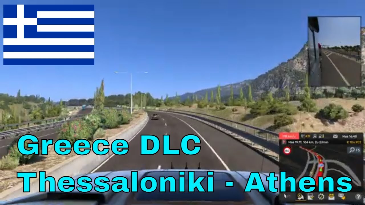DLC для ETS 2 Греция: Салоники — Афины Новое DLC для Euro Truck Simulator 2