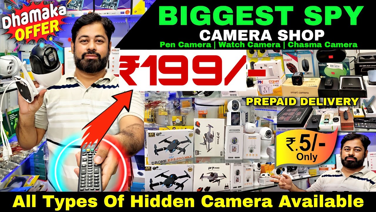 No.1 Spy Camera Shop In Kolkata | Spy Camera Wholesaler | Hidden Camera | Kolkata CCTV Camera Market