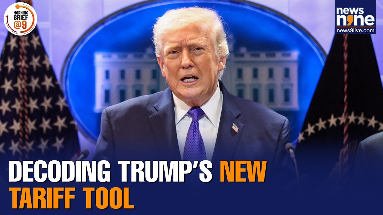 Trump Invokes Trade Act 1974 After SC Setback | What Is Section 122 | 15% Global Tariff | News9