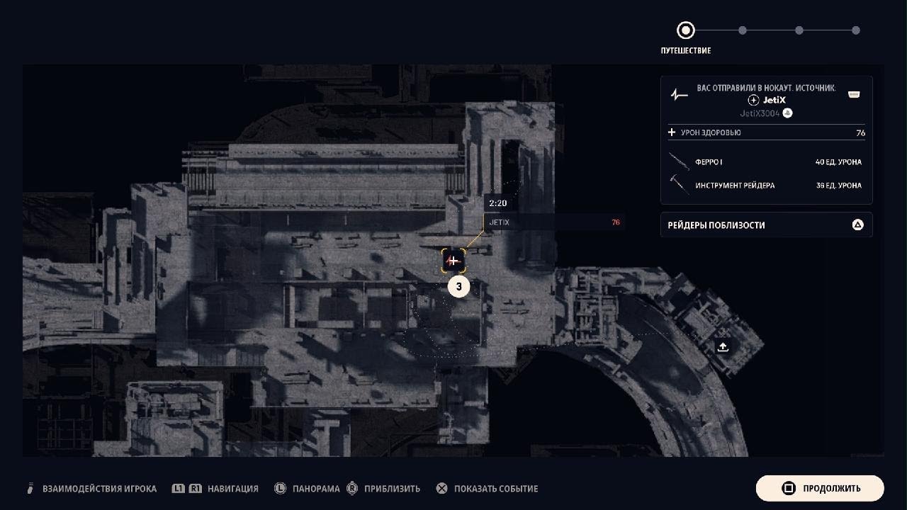 Анигиляция Бейби-боев(рецепт плова) feat Сталик Ханкишиев