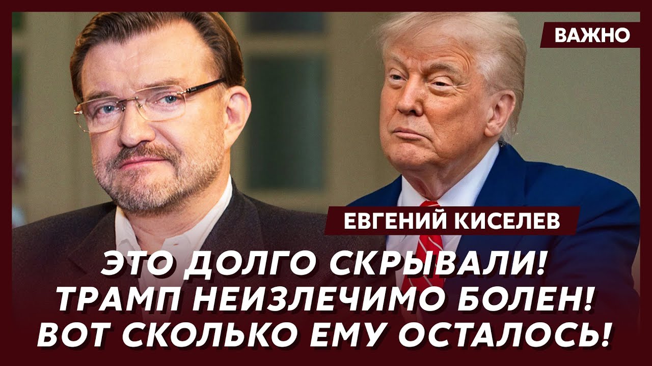 Киселев: Срочно! Встреча Зеленского с Путиным в Сочи! Процесс пошел!