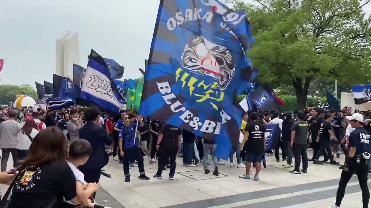 大阪ダービー ガンバ大阪行進