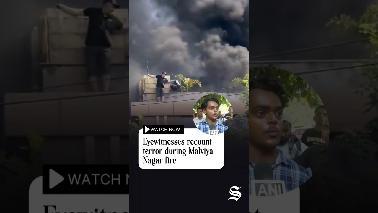 Malviya Nagar Fire: Eyewitnesses Recall Panic as 21 Die in Delhi Blaze | #delhinews