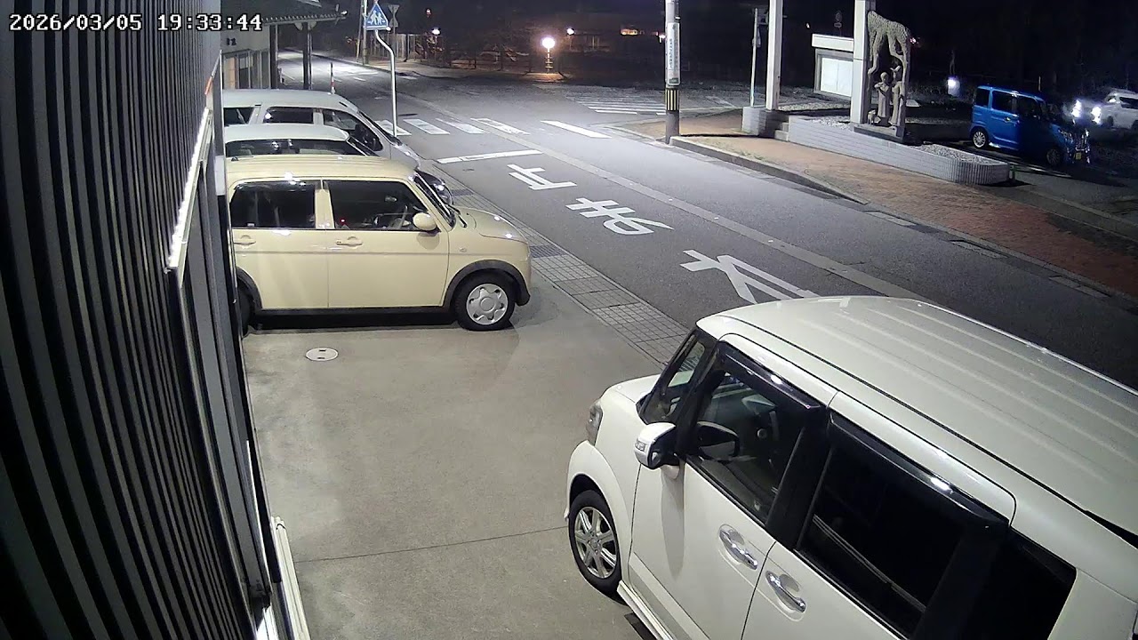 富山県南砺市山見ライブカメラ Toyama Nanto Live camera.world.cam