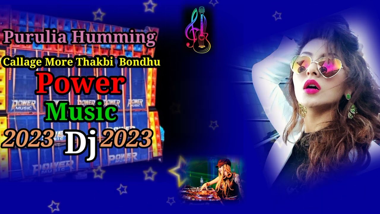 College More Thakbi Bondhu( Purulia humming)new Dj song,//2023// #power music dj#2023.