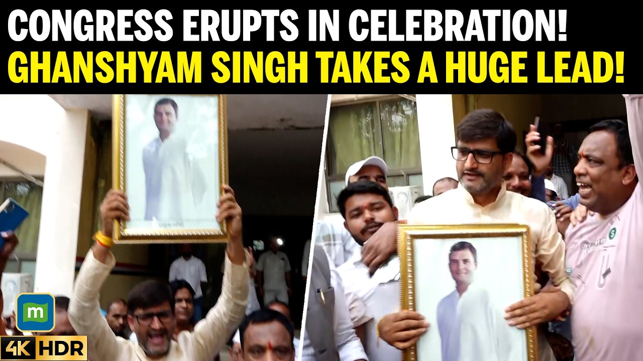Datia Bypoll: Congress STUNS Rivals! Ghanshyam Singh Takes Massive Lead