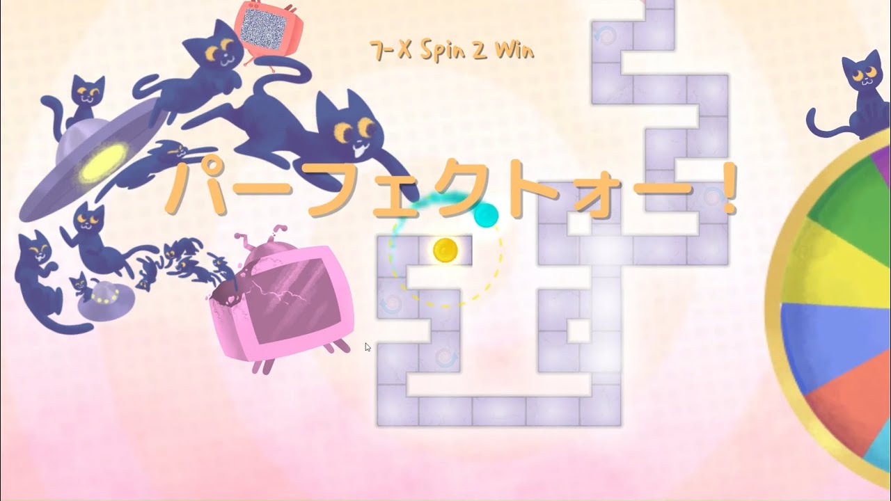 【ADOFAI】 7-X Spin 2 Win 
