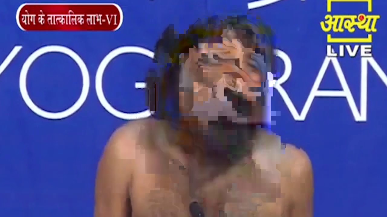 Instant Benefits Of Yoga || Swami Ramdev || 23 September 2020 || Part 6