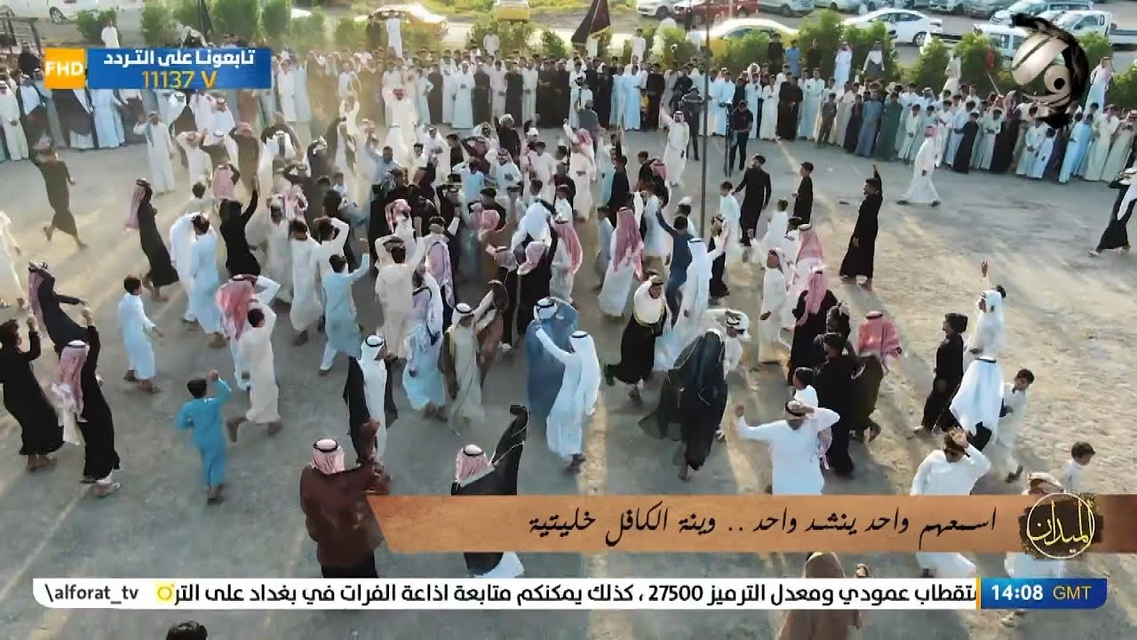 الميدان مع ابو حسنين الربيعي .. السماوة - مضيف ابا الفضل العباس (ع) | 2022/8/2