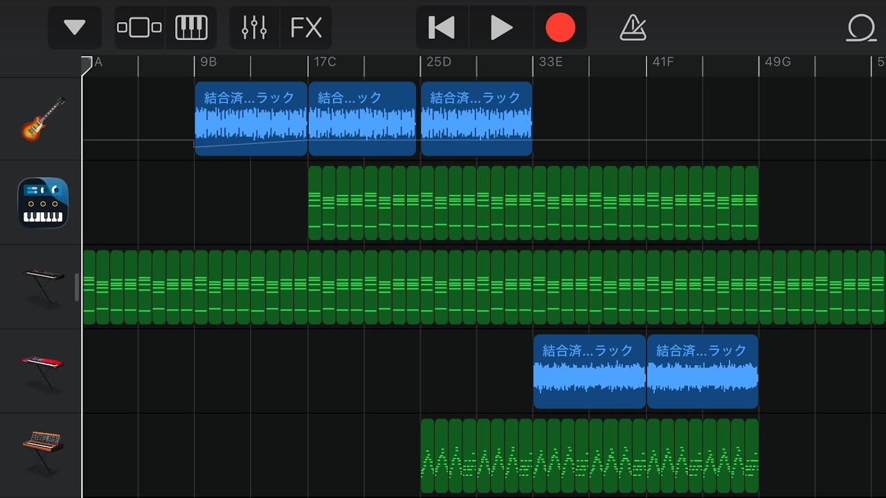 Nostalgia [GarageBand/Electronic/Trap/Game Music]