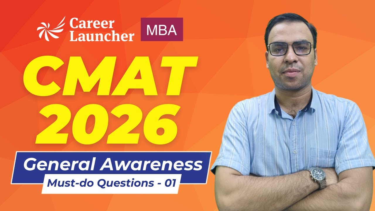 CMAT 2026 General Awareness | Must-Do Questions - 01 | All Major Events | Important Questions
