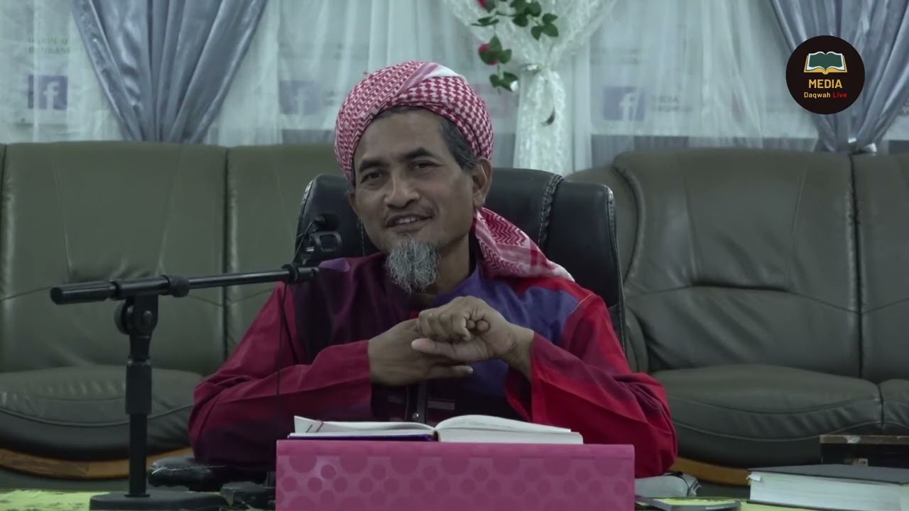 Kitab: Muata' Imam Malik - Bab: Tentang Jezanah