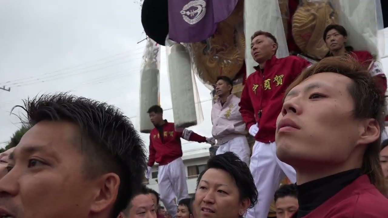 #新居浜太鼓祭り2019　ザ、大江浜 　お前らが、こいやあー！　喧嘩特集SP　大江　VS　中須賀　令和元年 #新居浜太鼓祭り #喧嘩