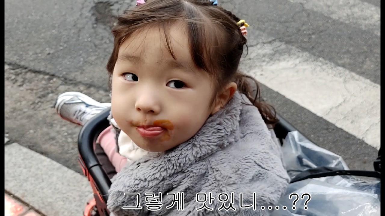 30개월,14개월 으뜸알밤이의 전통시장방문기!