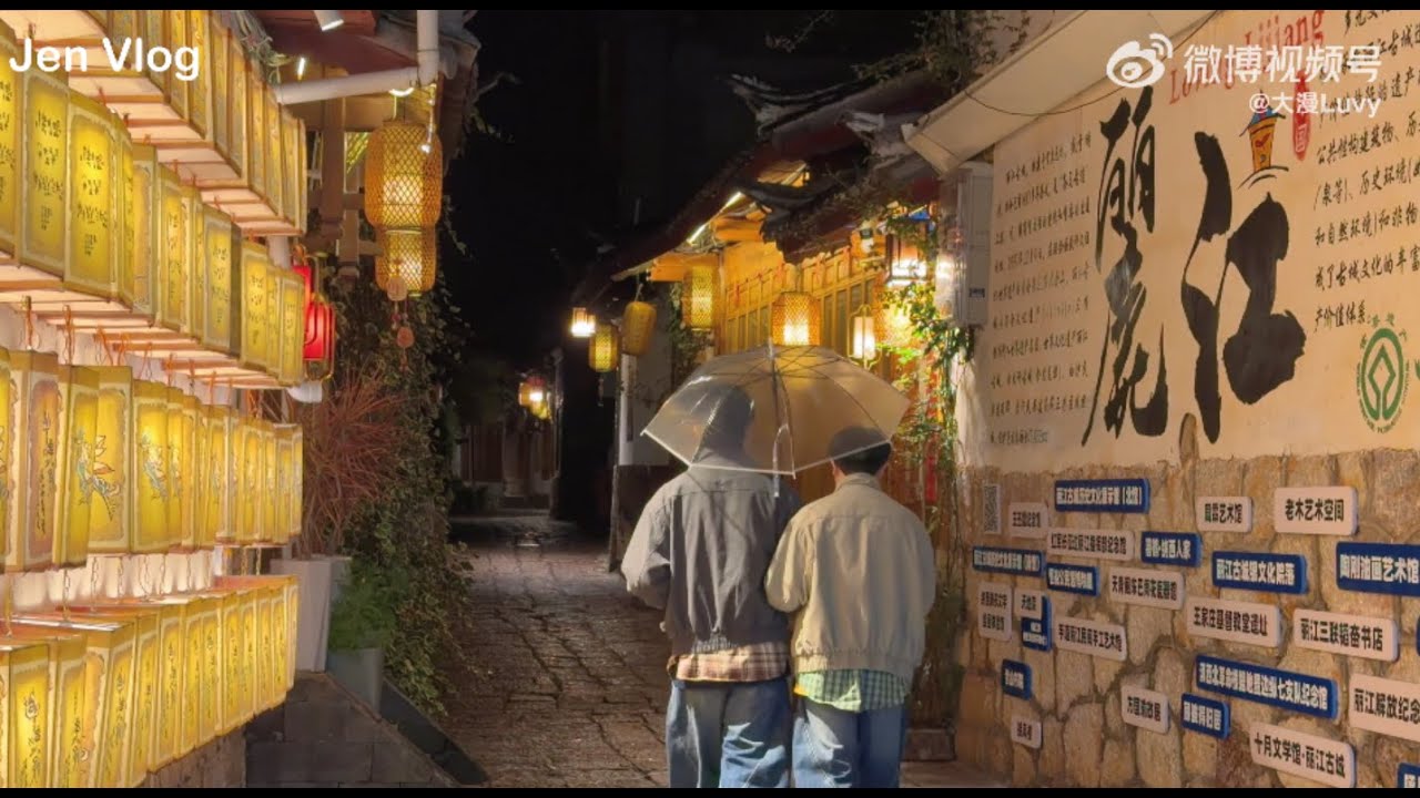 More than 8 years together | Daman & Xiaoyuan 