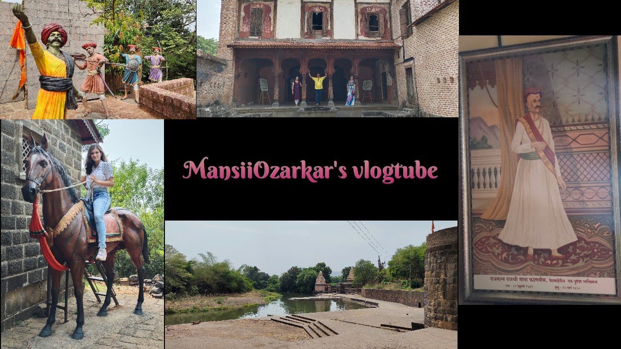 Traditional village of peshwa era/Nana's wada/MansiiOzarkar's vlogtube