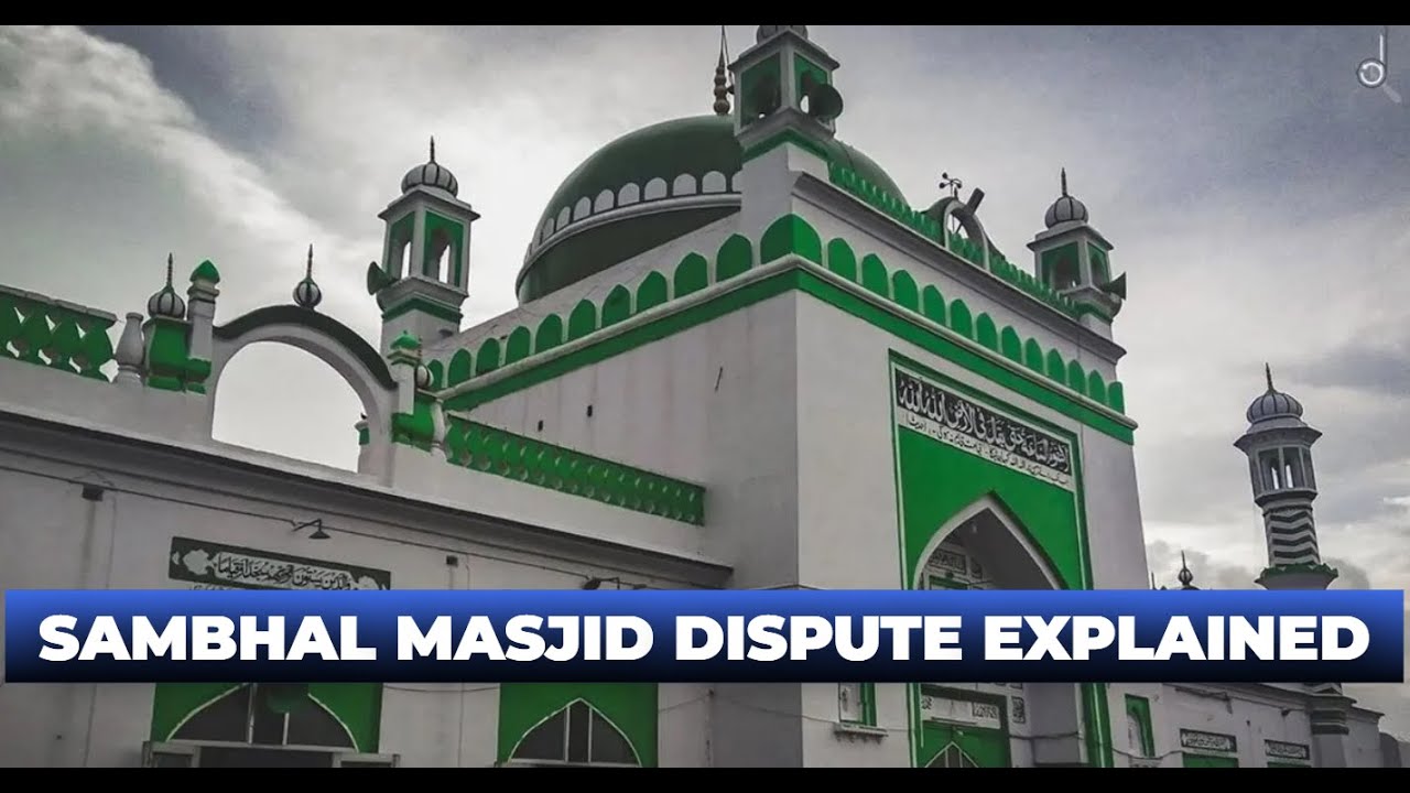 UP Sambhal Violence: Shahi Jama Masjid Controversy Explained | The Knowledge Emporium