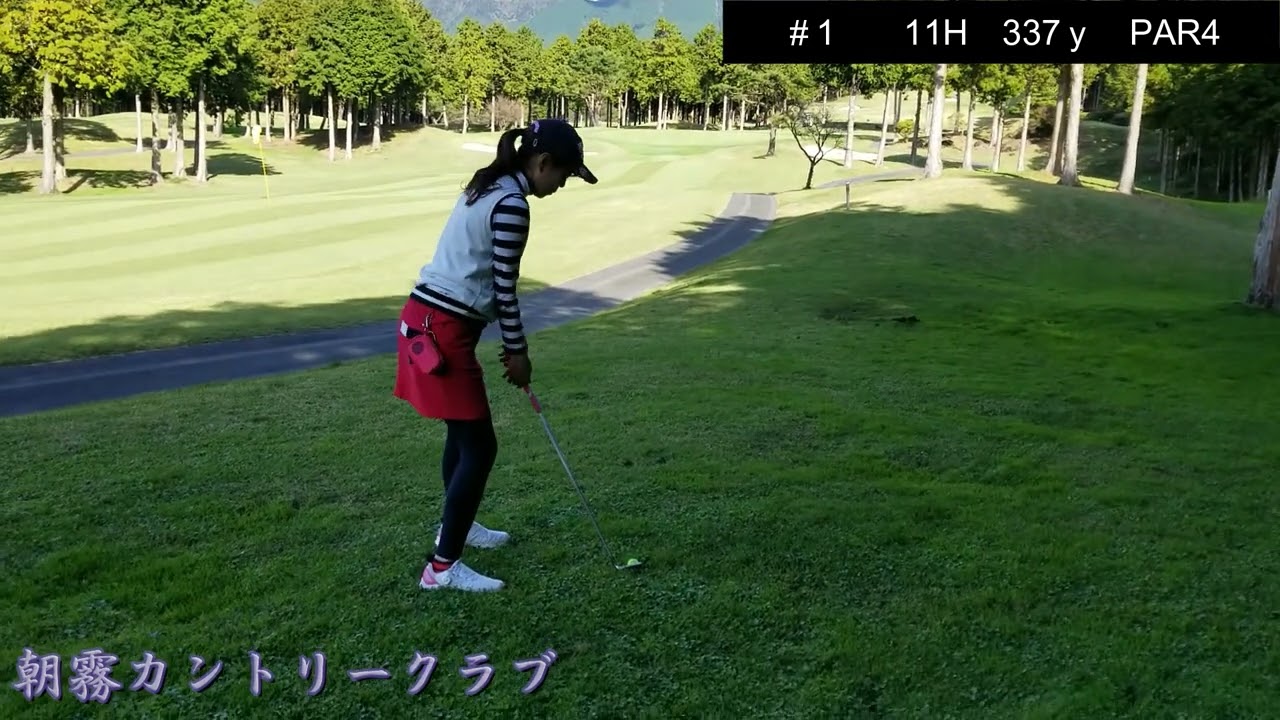 朝霧CC#1