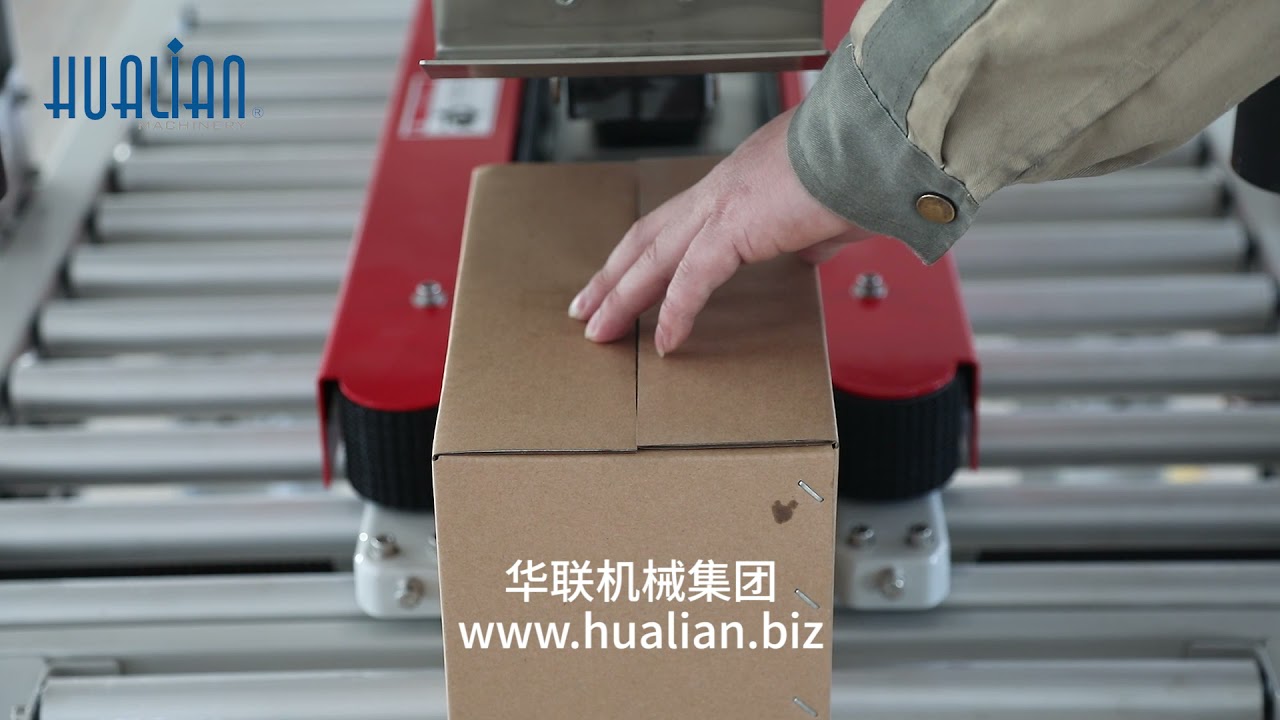 Hualian FXJ-5050A Semiautomatic Carton Sealer - 20210312