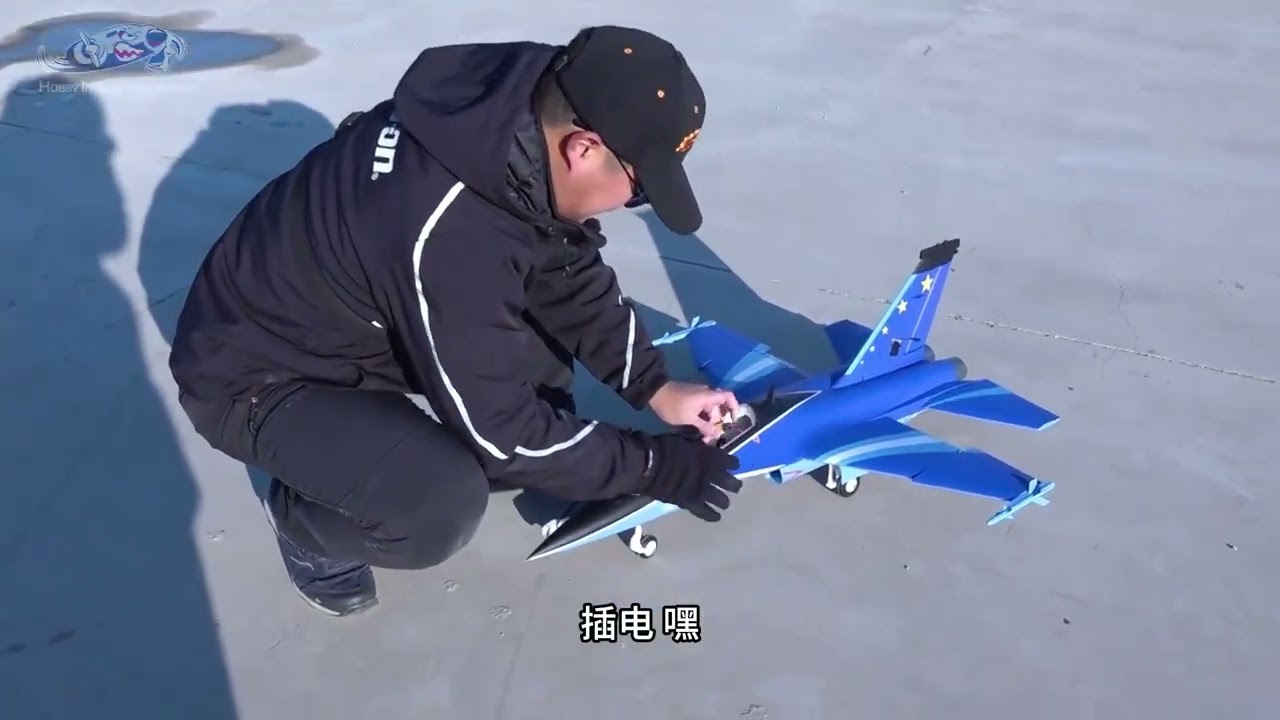 翼身融合体+全动平尾，飞翼64涵道L15猎鹰航模测评(2) #无人机  #航模  #中国航模  #中国飞机