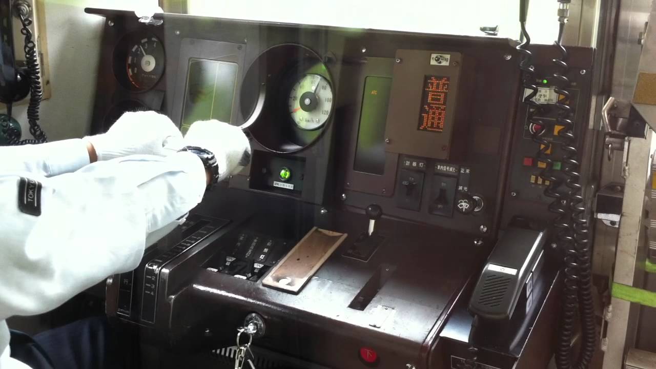 HD【運転風景】東急田園都市線8590系＠南町田&rarr;つきみ野